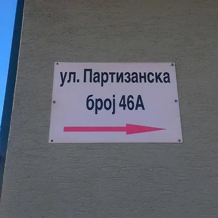 Mario Apartment *